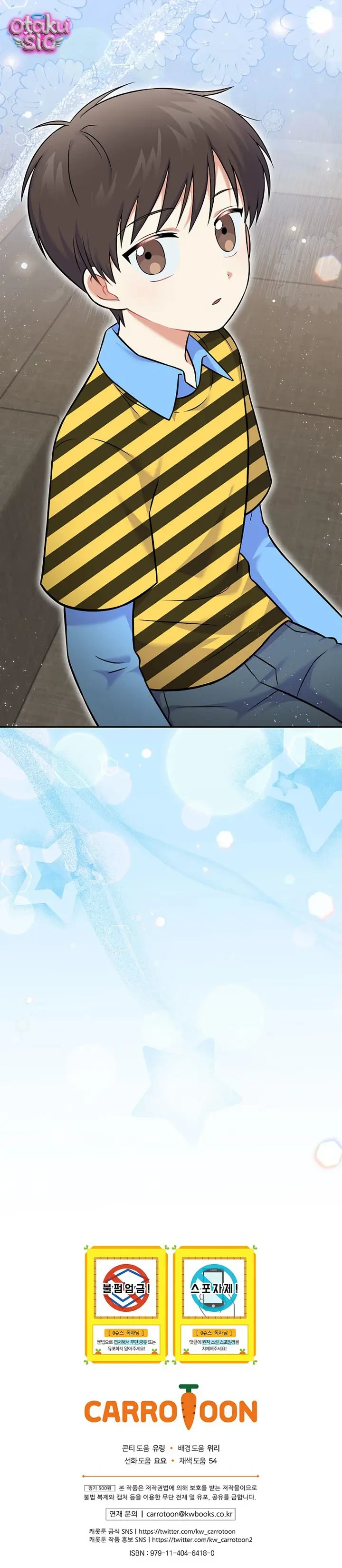 Làm Siêu Sao Từ 0 Tuổi - Chap 53 - Trang 10