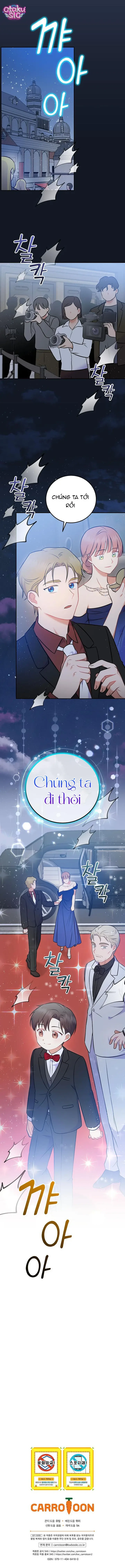 Làm Siêu Sao Từ 0 Tuổi - Chap 55 - Trang 10