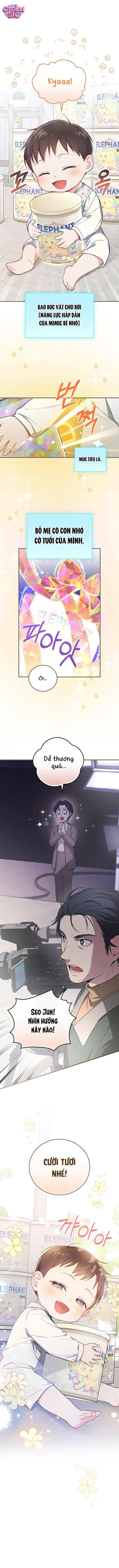 Làm Siêu Sao Từ 0 Tuổi - Chap 6 - Trang 11