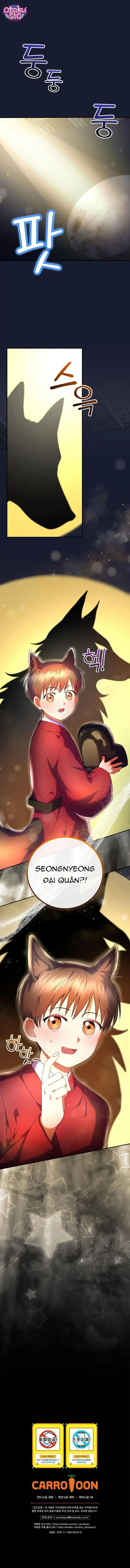 Làm Siêu Sao Từ 0 Tuổi - Chap 69 - Trang 9
