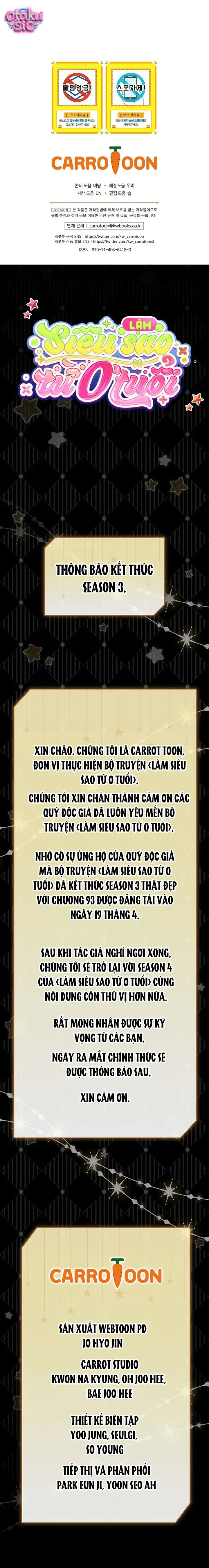 Làm Siêu Sao Từ 0 Tuổi - Chap 93 - Trang 12