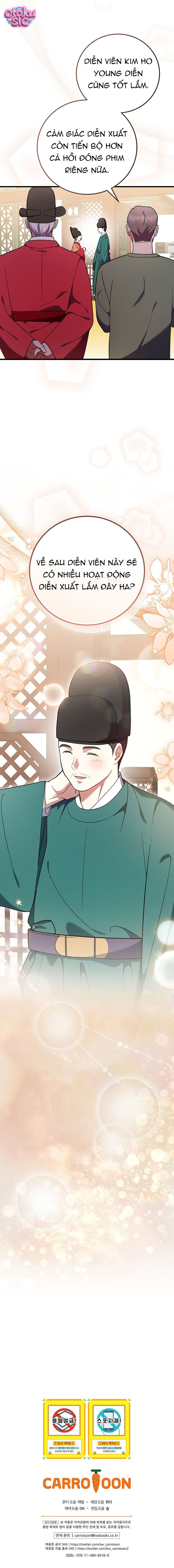 Làm Siêu Sao Từ 0 Tuổi - Chap 97 - Trang 13