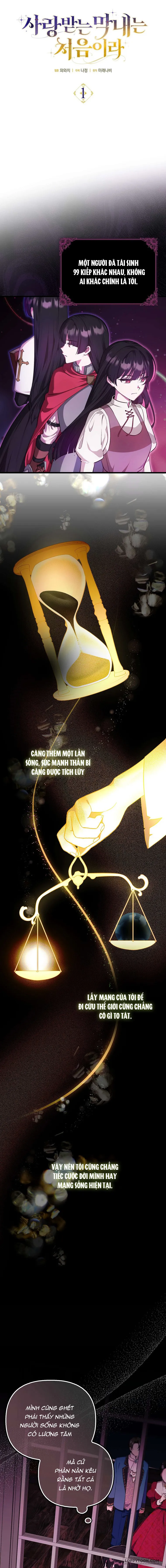 Lần Đầu Bé Út Được Yêu Thương - Chap 1 - Trang 4