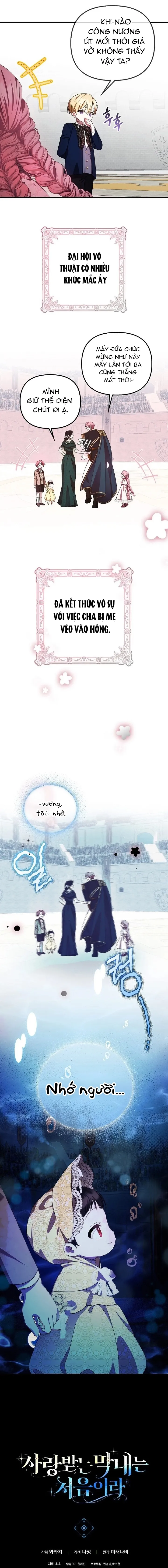 Lần Đầu Bé Út Được Yêu Thương - Chap 12 - Trang 14