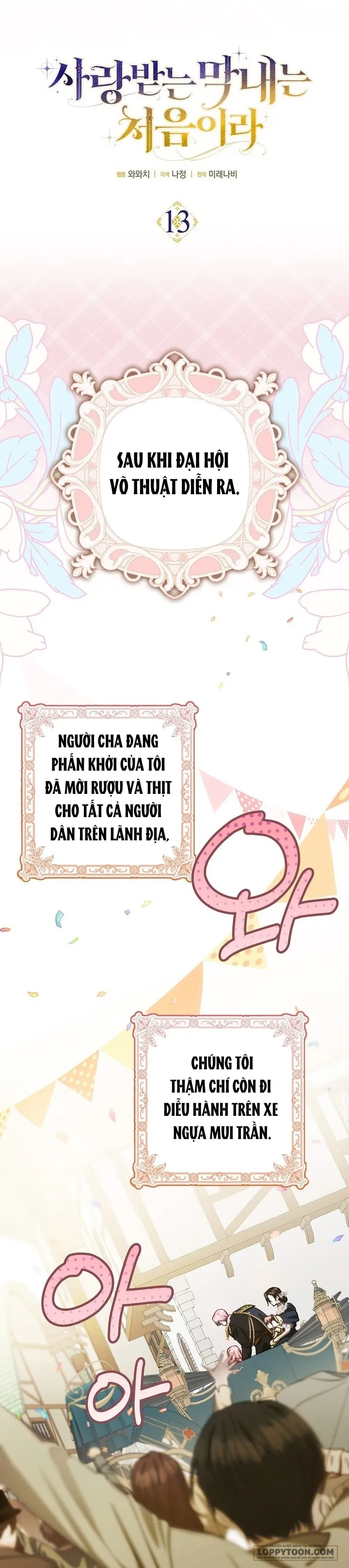 Lần Đầu Bé Út Được Yêu Thương - Chap 13 - Trang 6