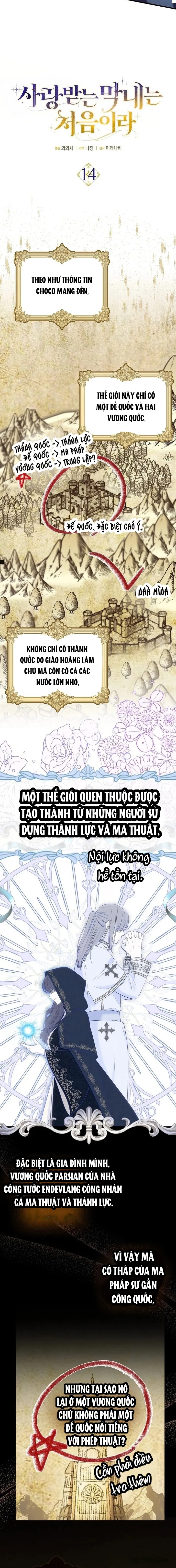 Lần Đầu Bé Út Được Yêu Thương - Chap 14 - Trang 7