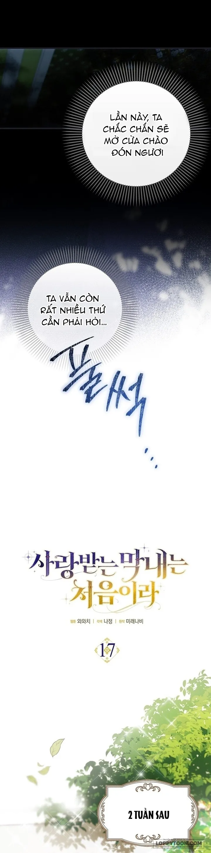 Lần Đầu Bé Út Được Yêu Thương - Chap 17 - Trang 8