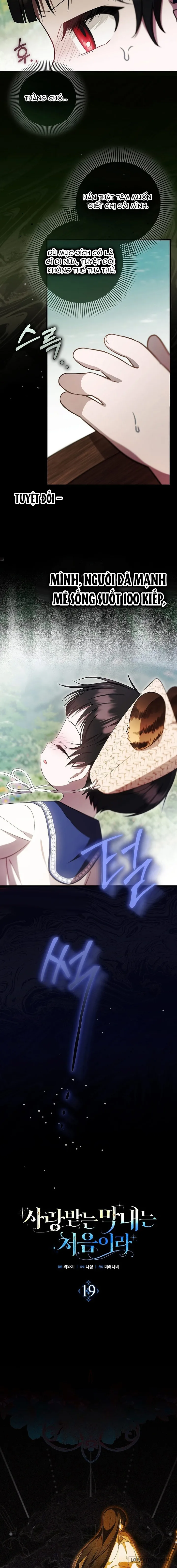 Lần Đầu Bé Út Được Yêu Thương - Chap 19 - Trang 7