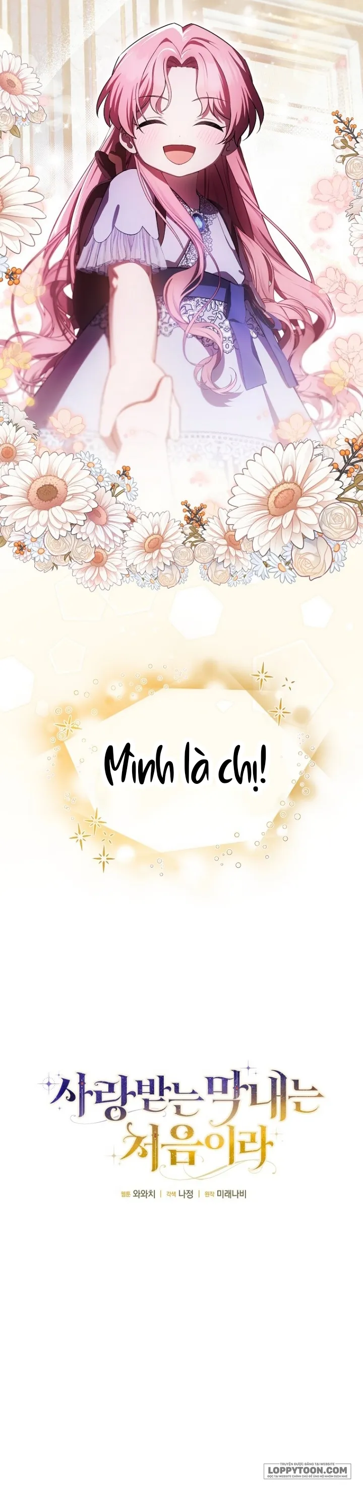 Lần Đầu Bé Út Được Yêu Thương - Chap 22 - Trang 4