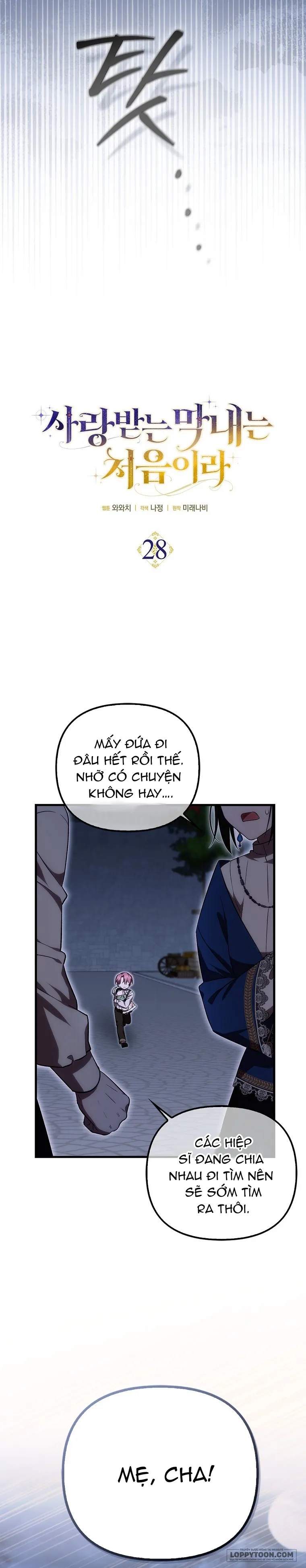Lần Đầu Bé Út Được Yêu Thương - Chap 28 - Trang 11