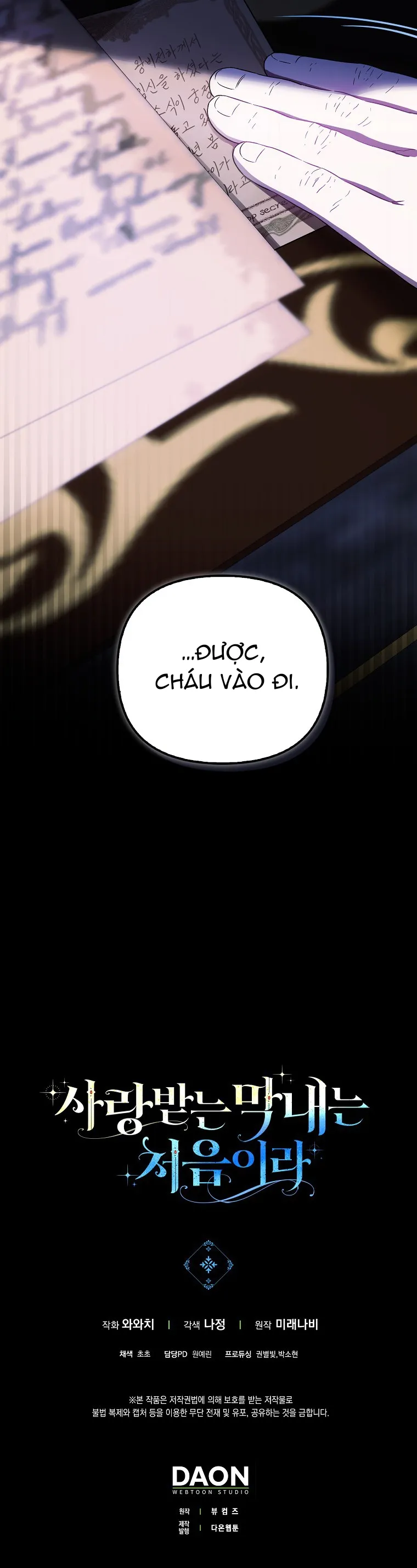 Lần Đầu Bé Út Được Yêu Thương - Chap 29 - Trang 20