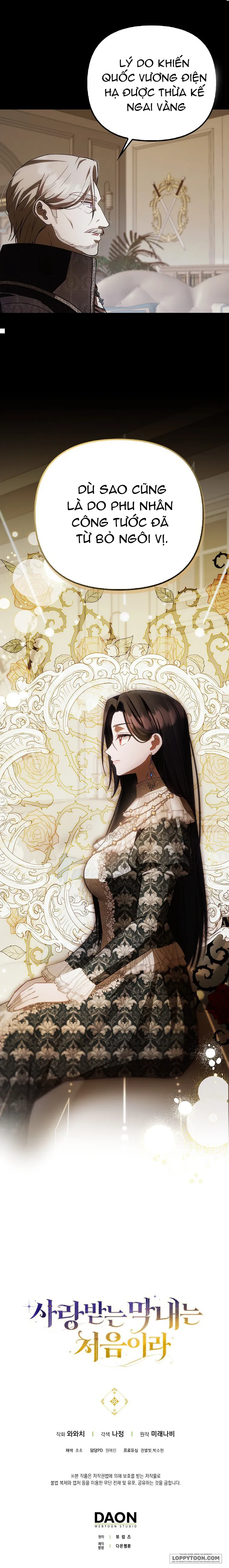 Lần Đầu Bé Út Được Yêu Thương - Chap 31 - Trang 18