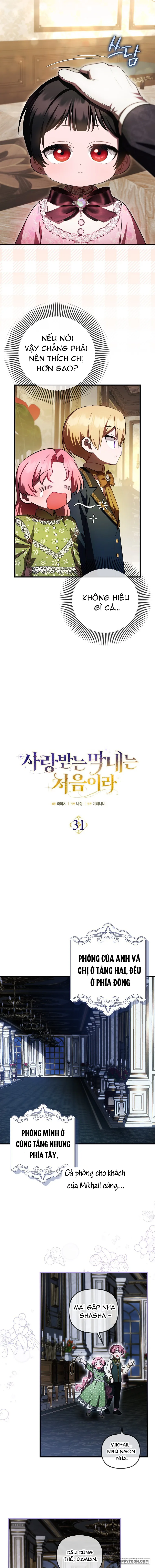 Lần Đầu Bé Út Được Yêu Thương - Chap 31 - Trang 5