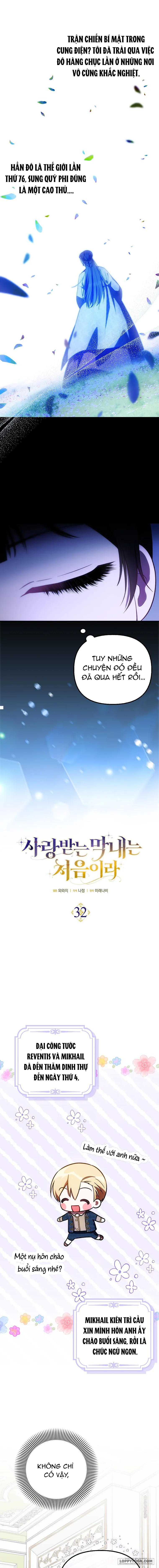 Lần Đầu Bé Út Được Yêu Thương - Chap 32 - Trang 6