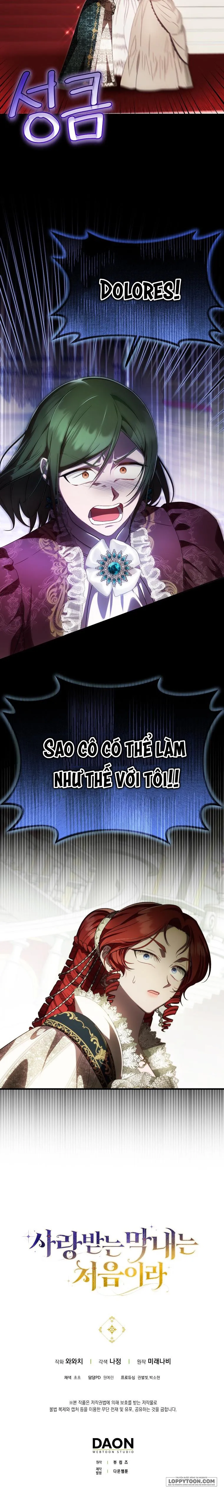 Lần Đầu Bé Út Được Yêu Thương - Chap 38 - Trang 12