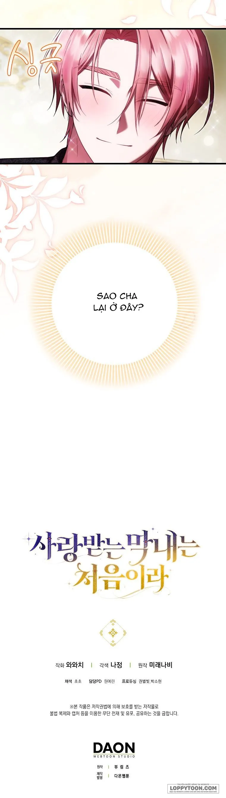 Lần Đầu Bé Út Được Yêu Thương - Chap 39 - Trang 13
