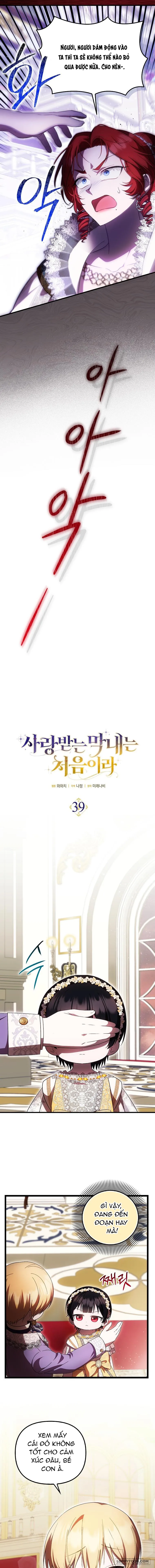 Lần Đầu Bé Út Được Yêu Thương - Chap 39 - Trang 3