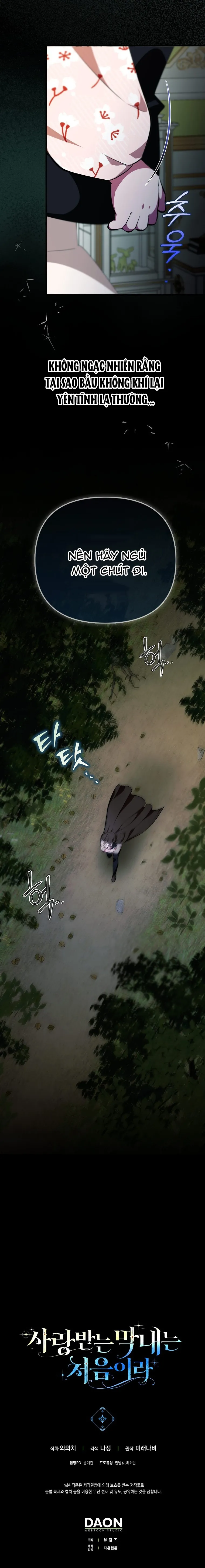 Lần Đầu Bé Út Được Yêu Thương - Chap 4 - Trang 15