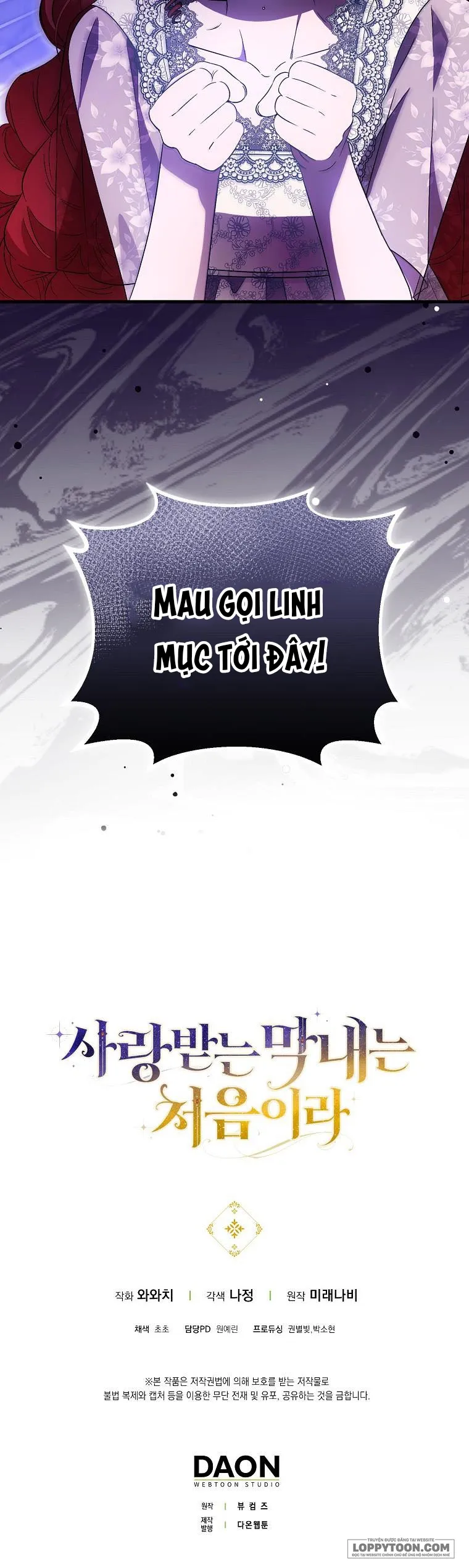Lần Đầu Bé Út Được Yêu Thương - Chap 42 - Trang 15