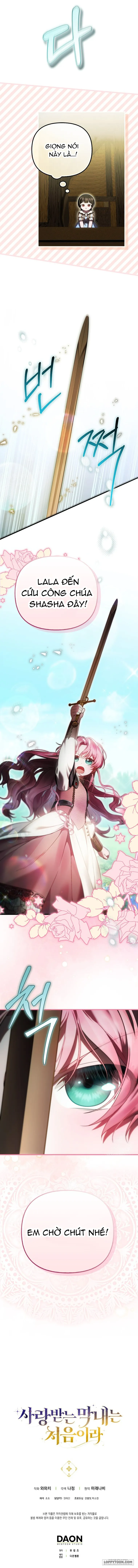 Lần Đầu Bé Út Được Yêu Thương - Chap 44 - Trang 11