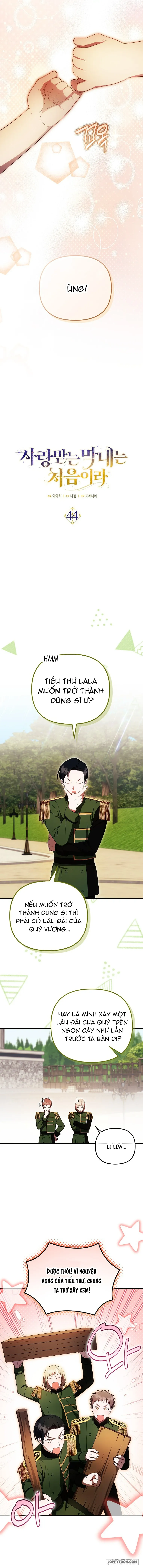 Lần Đầu Bé Út Được Yêu Thương - Chap 44 - Trang 4