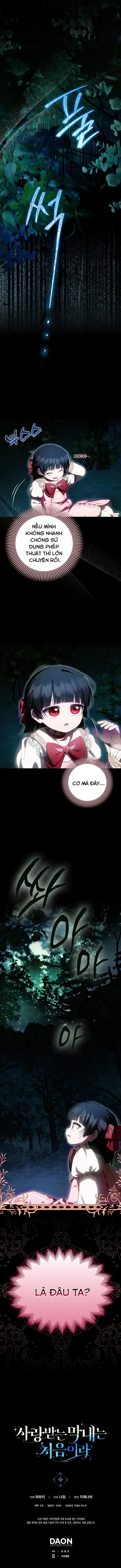 Lần Đầu Bé Út Được Yêu Thương - Chap 49 - Trang 12