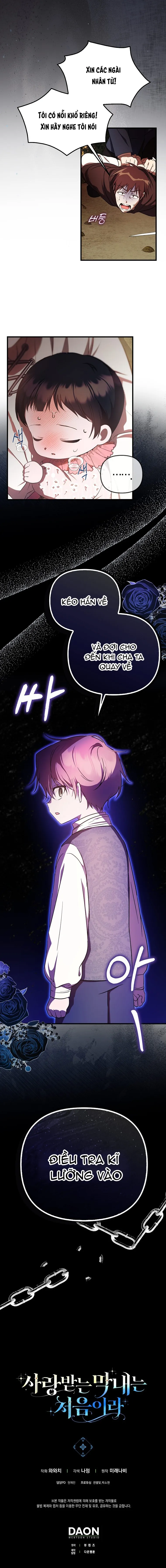 Lần Đầu Bé Út Được Yêu Thương - Chap 5 - Trang 15