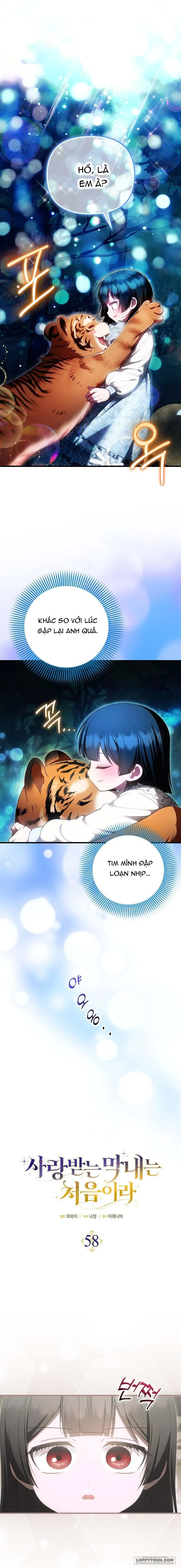 Lần Đầu Bé Út Được Yêu Thương - Chap 58 - Trang 1