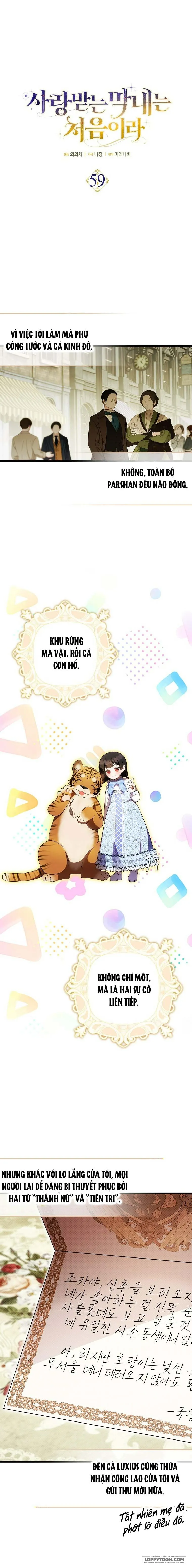 Lần Đầu Bé Út Được Yêu Thương - Chap 59 - Trang 5