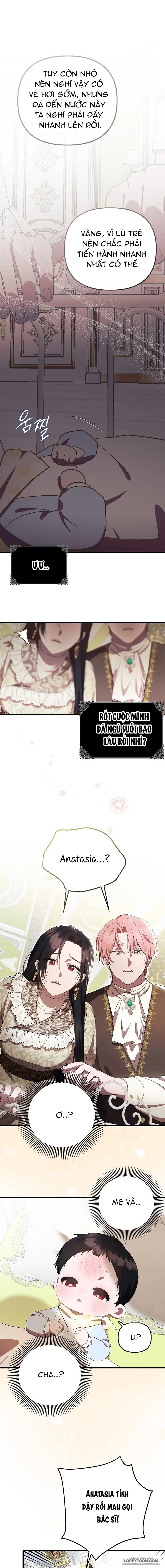 Lần Đầu Bé Út Được Yêu Thương - Chap 6 - Trang 1