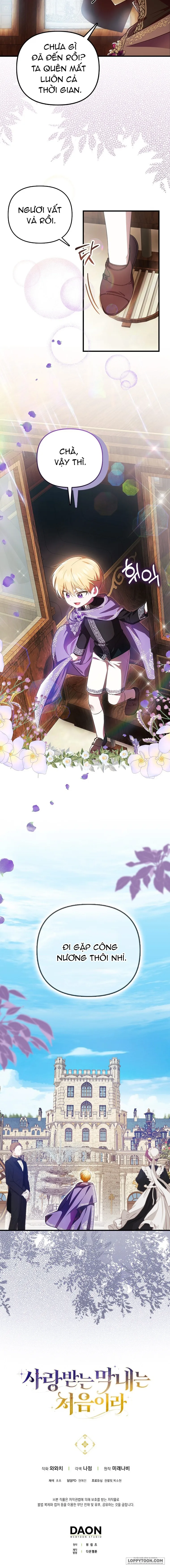Lần Đầu Bé Út Được Yêu Thương - Chap 6 - Trang 15