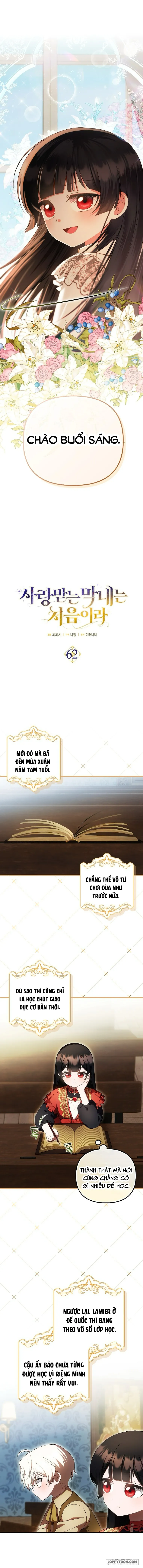 Lần Đầu Bé Út Được Yêu Thương - Chap 62 - Trang 1