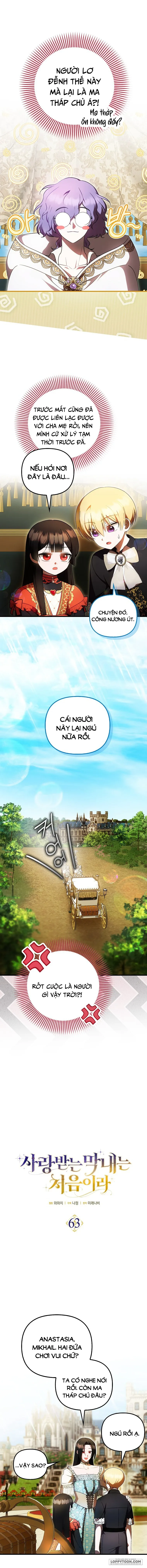 Lần Đầu Bé Út Được Yêu Thương - Chap 63 - Trang 1