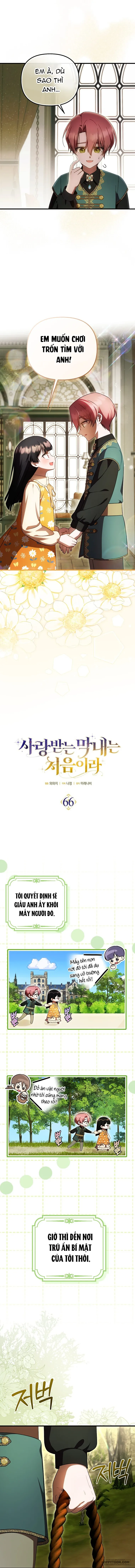 Lần Đầu Bé Út Được Yêu Thương - Chap 66 - Trang 5