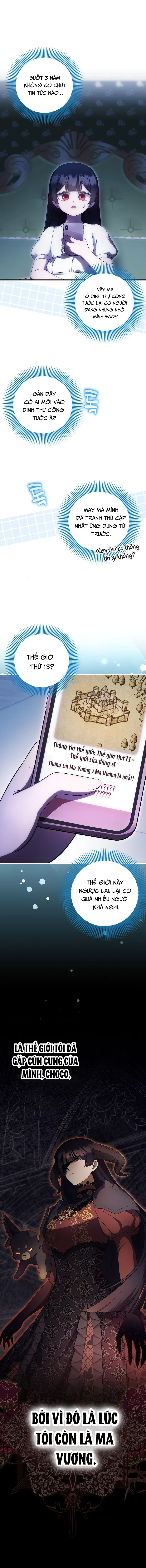 Lần Đầu Bé Út Được Yêu Thương - Chap 67 - Trang 1