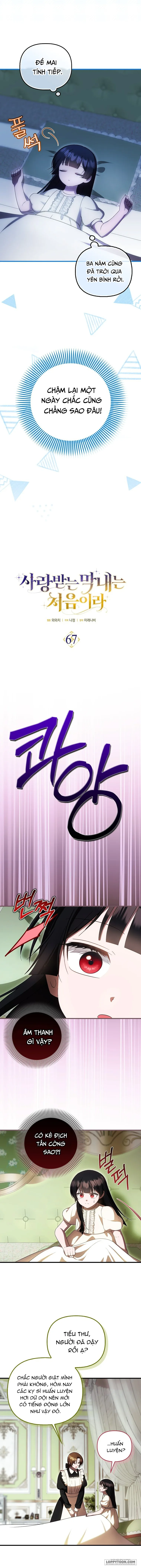Lần Đầu Bé Út Được Yêu Thương - Chap 67 - Trang 4