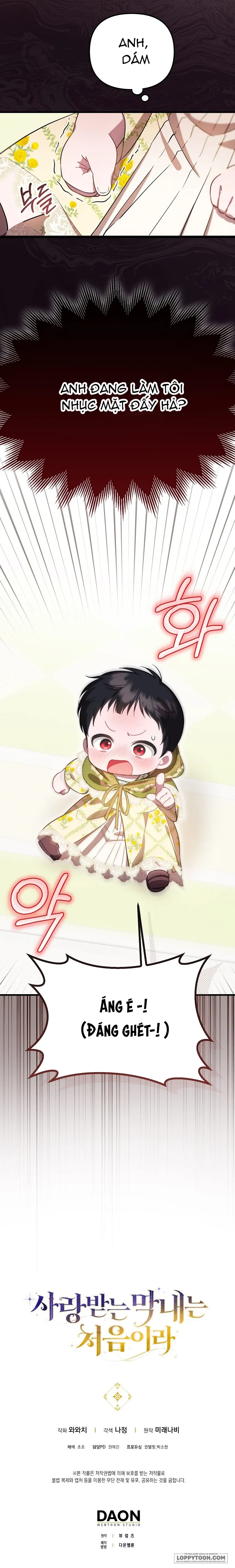 Lần Đầu Bé Út Được Yêu Thương - Chap 7 - Trang 14