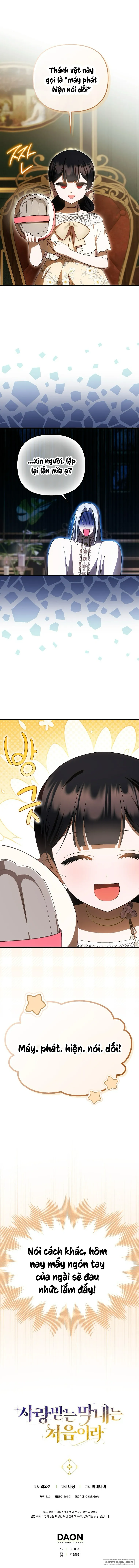 Lần Đầu Bé Út Được Yêu Thương - Chap 70 - Trang 13