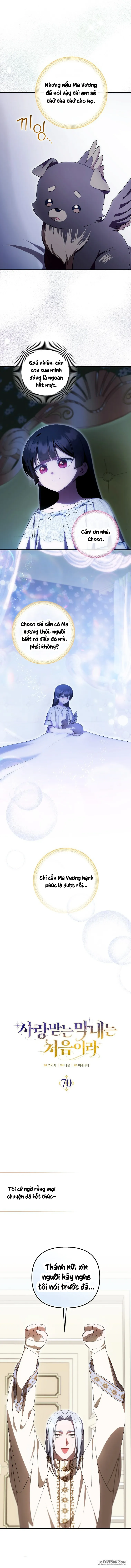 Lần Đầu Bé Út Được Yêu Thương - Chap 70 - Trang 3