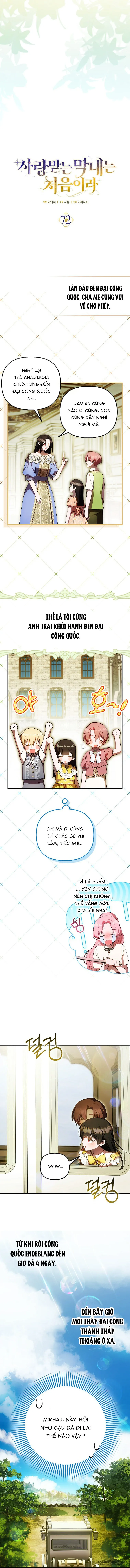 Lần Đầu Bé Út Được Yêu Thương - Chap 72 - Trang 4
