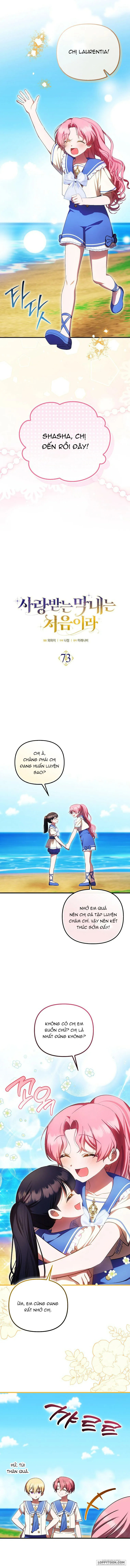 Lần Đầu Bé Út Được Yêu Thương - Chap 73 - Trang 3