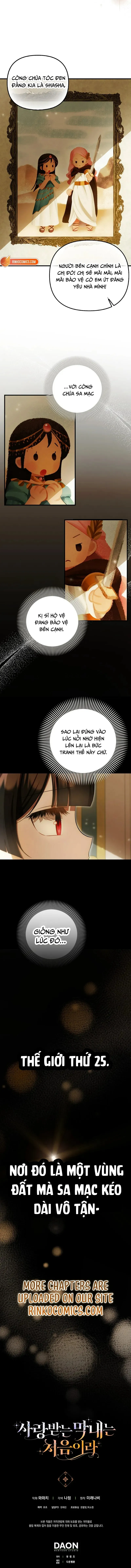 Lần Đầu Bé Út Được Yêu Thương - Chap 79 - Trang 7