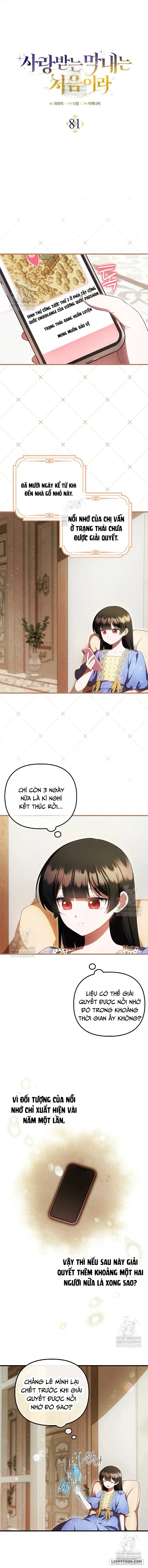 Lần Đầu Bé Út Được Yêu Thương - Chap 81 - Trang 3