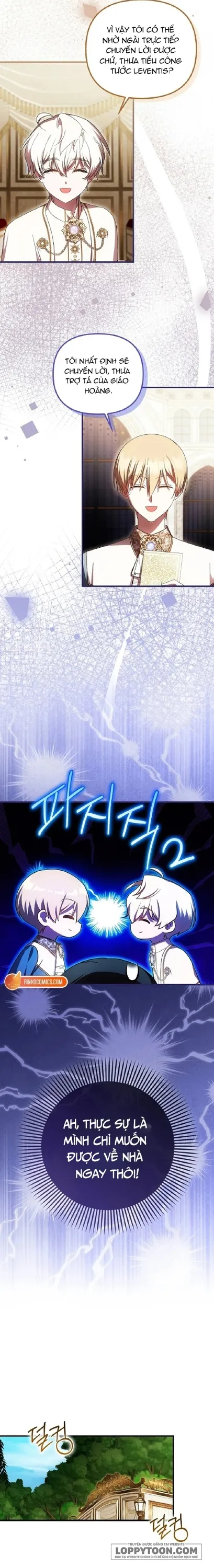 Lần Đầu Bé Út Được Yêu Thương - Chap 86 - Trang 14