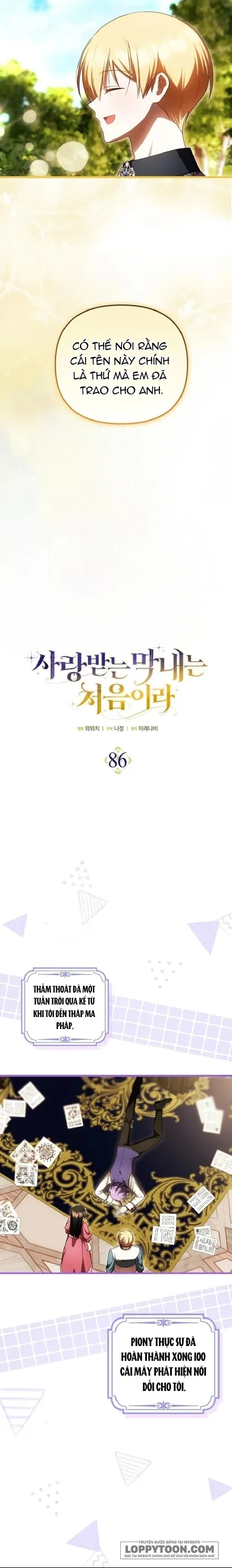 Lần Đầu Bé Út Được Yêu Thương - Chap 86 - Trang 4