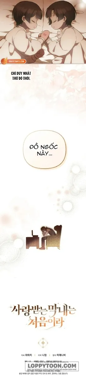 Lần Đầu Bé Út Được Yêu Thương - Chap 90 - Trang 13