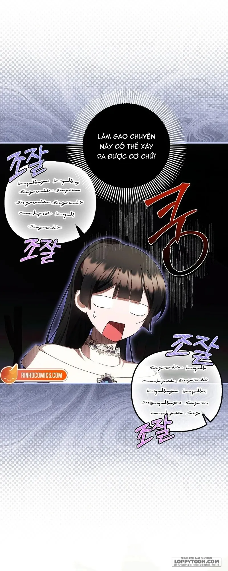 Lần Đầu Bé Út Được Yêu Thương - Chap 91 - Trang 17