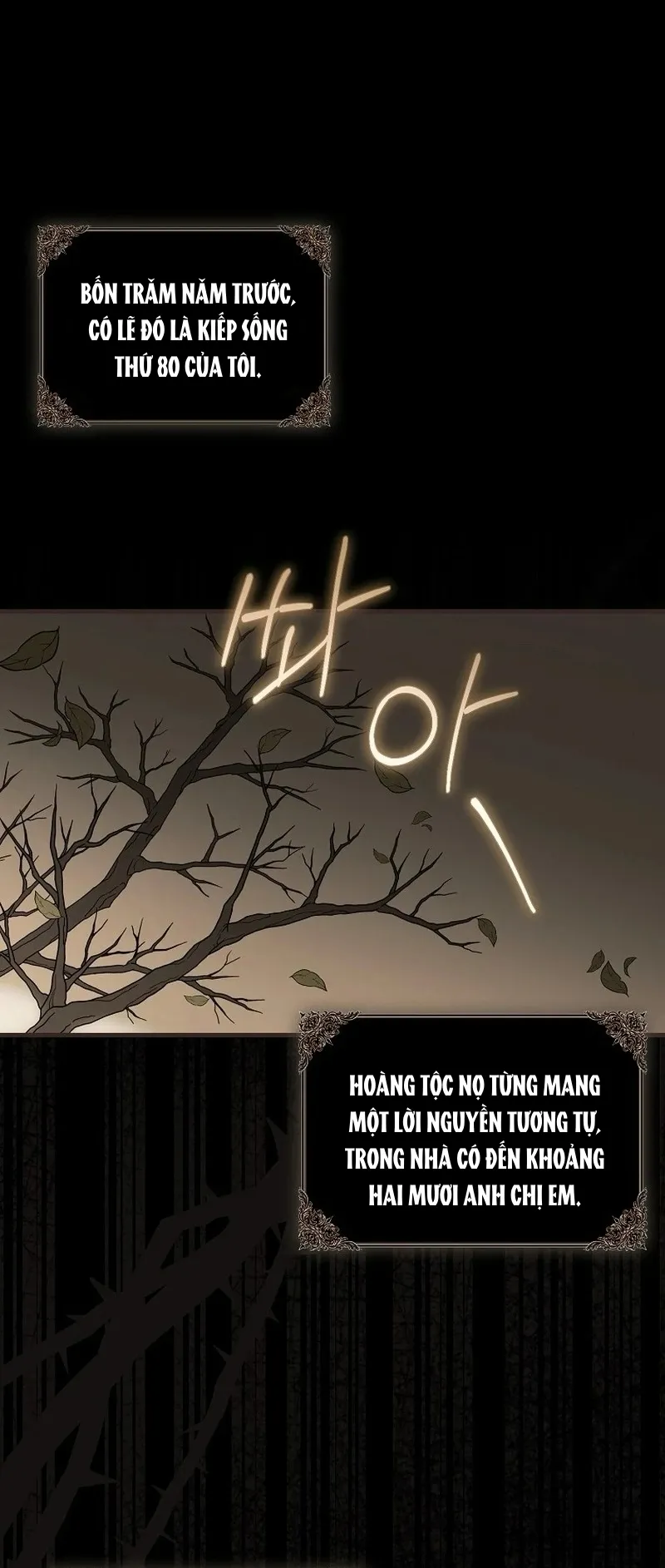 Lần Đầu Bé Út Được Yêu Thương - Chap 93 - Trang 1