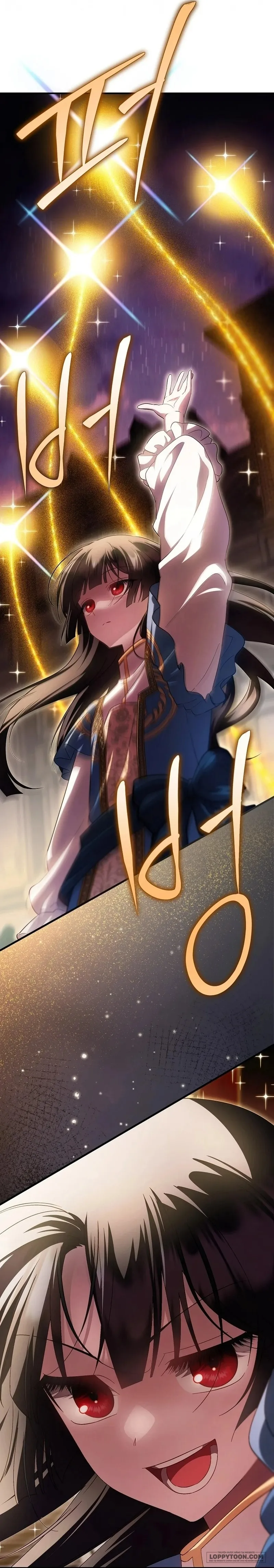 Lần Đầu Bé Út Được Yêu Thương - Chap 94 - Trang 18