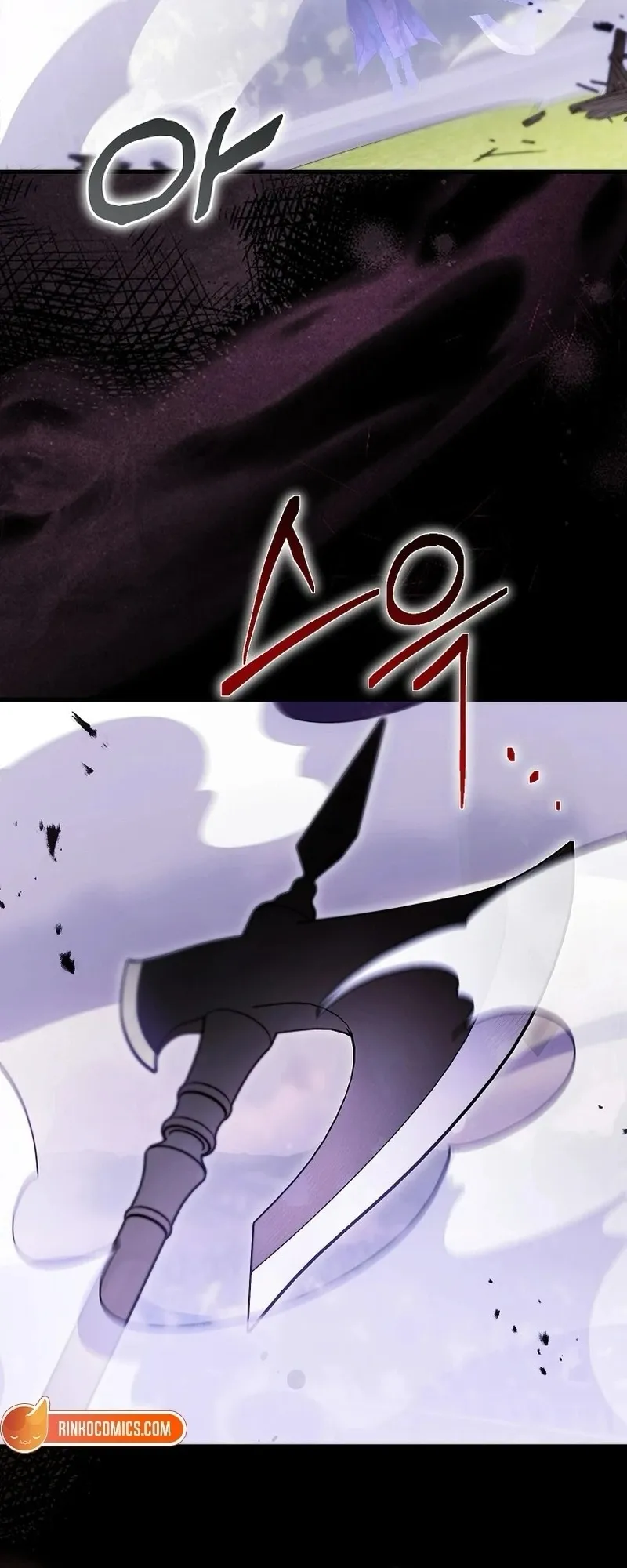 Lần Đầu Bé Út Được Yêu Thương - Chap 94 - Trang 23